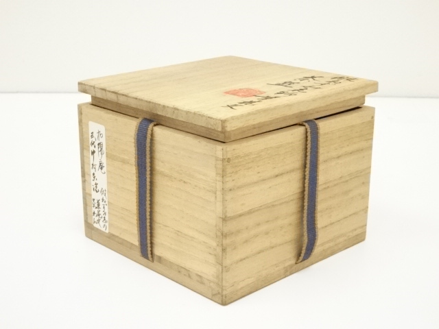 ♥茜志野　花器　四方桟 桐箱付き　志野　骨董品 ♥茜志野 花器 四方桟 桐箱付き 志野 骨董品 - メルカリ